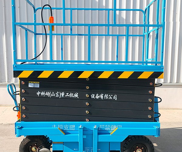 立山自行走升降机